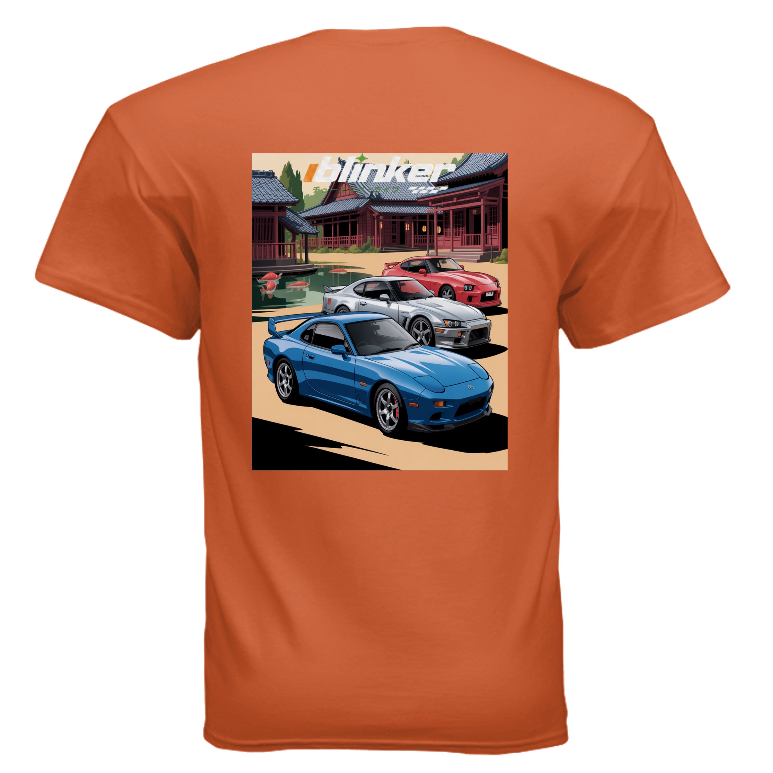 ORANGE - G200 - BACK