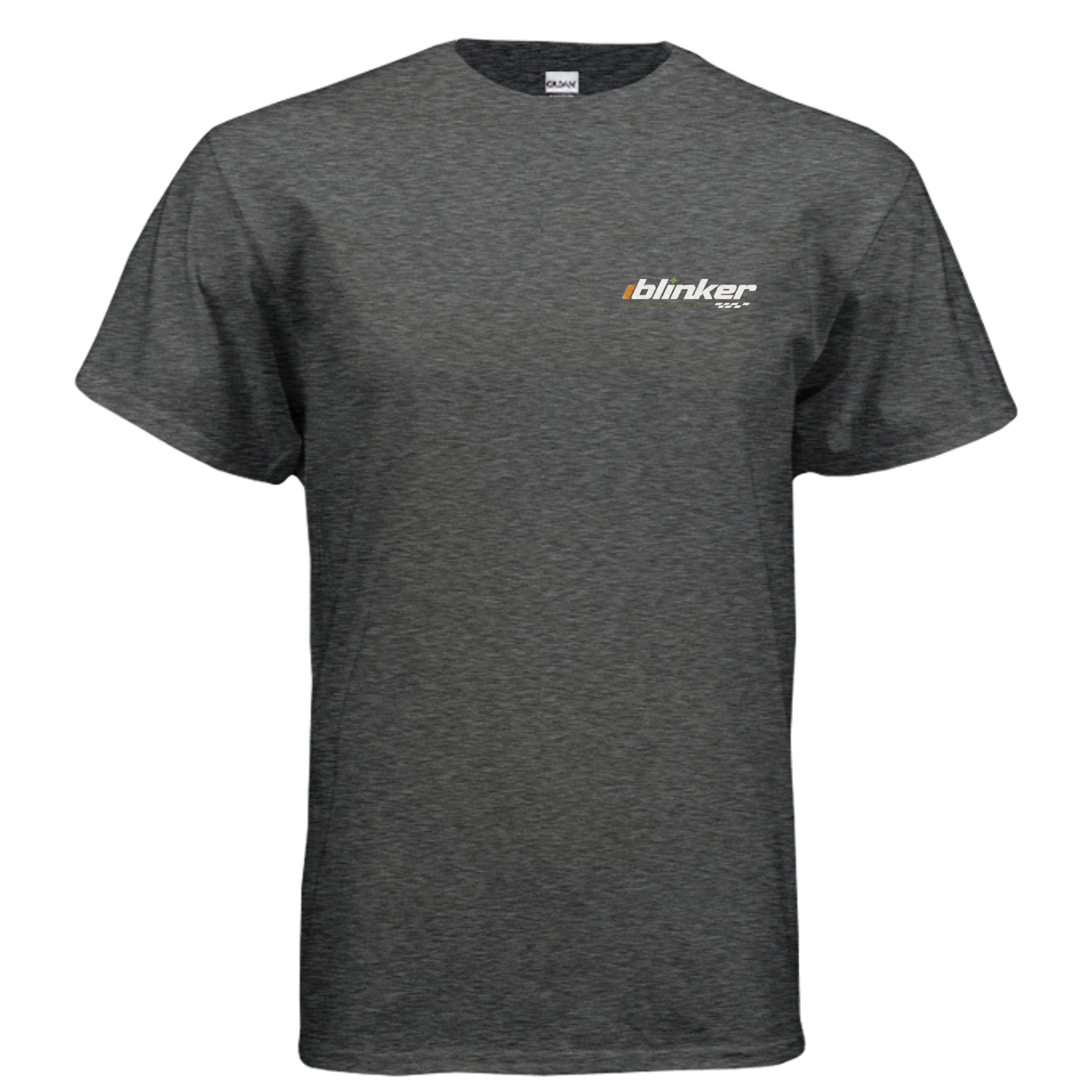 DARK HEATHER - G200 - FRONT