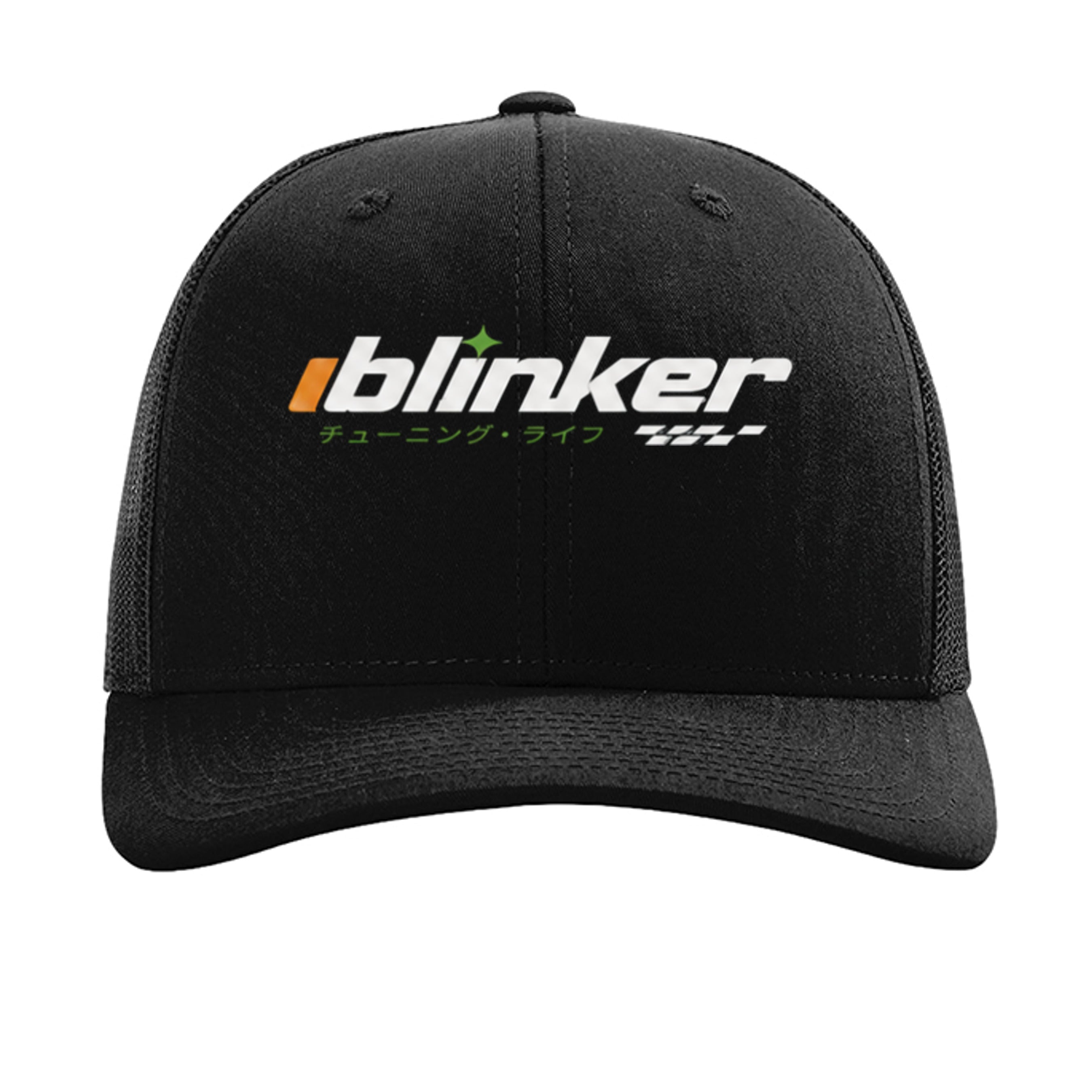 Black - 112 - FRONT