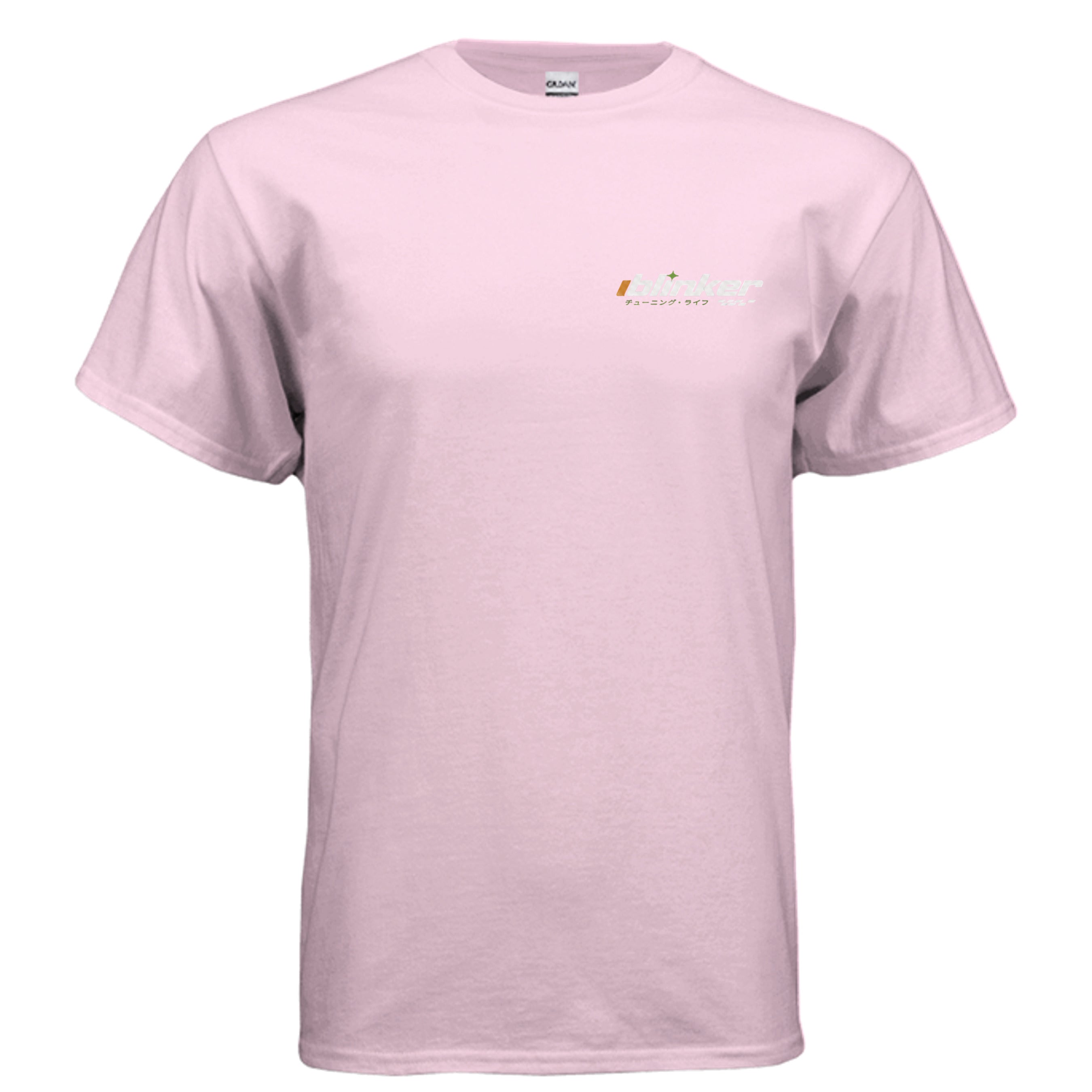 LIGHT PINK - G200 - FRONT